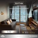 ขาย Rhythm Sukhumvit 501 ห้องนอน ห้องชั้นสูง เฟอร์นิเจอร์ครบ วิวแม่น้ำสวยๆ